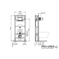 Комплект структура с тоалетна сив гланц I.Life B RimLS+ R059658 Ideal Standard R027767,T461458,T500358,R0116A6