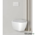 WC комплект за вграждане Ideal Standard i.life B Rimless+ R061001