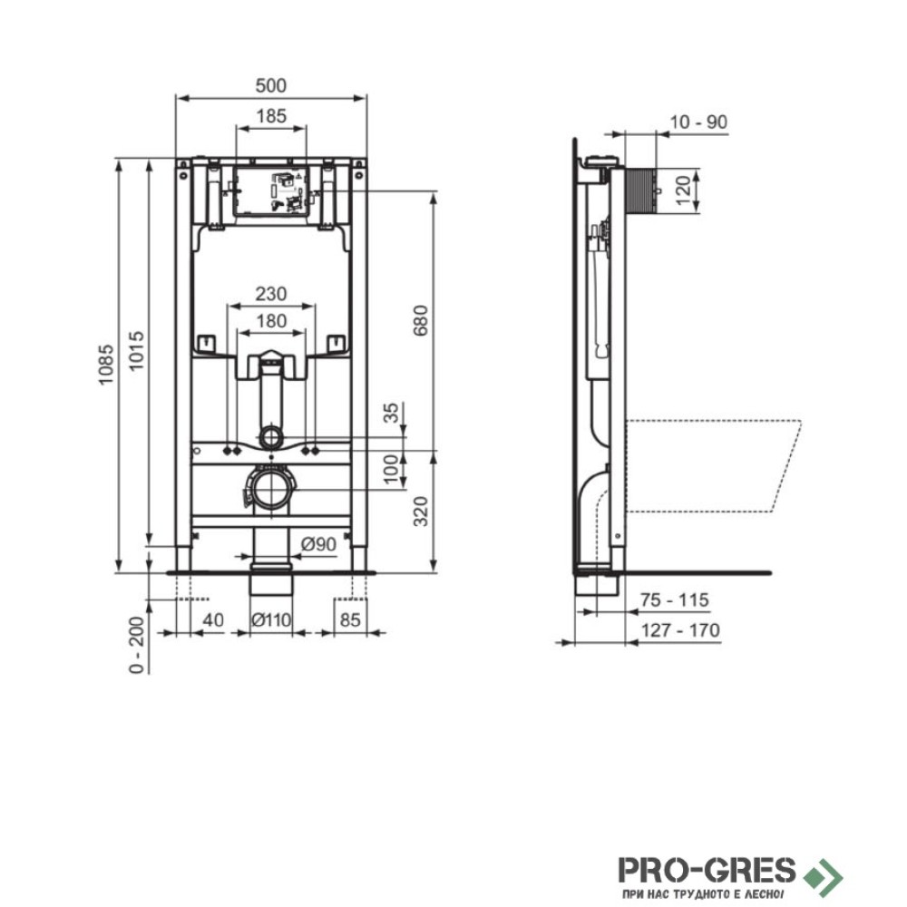 WC комплект за вграждане Ideal Standard i.life A Rimless+ R061401
