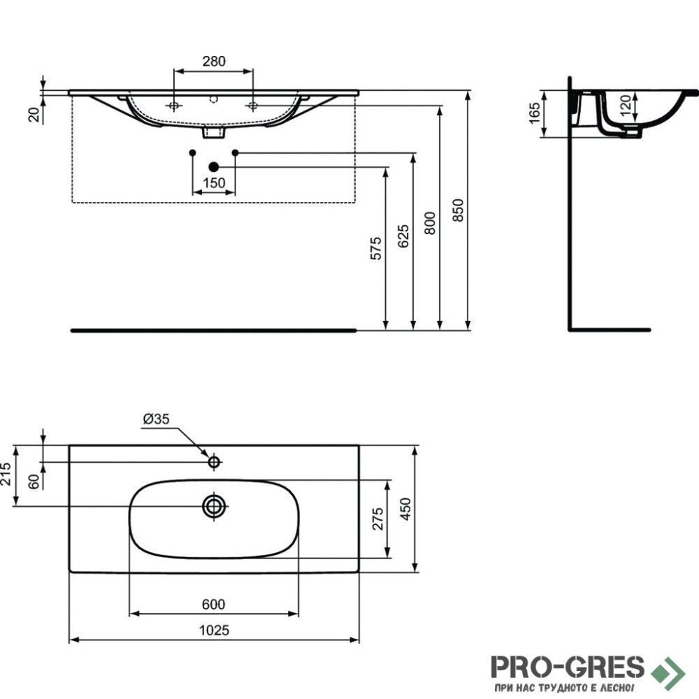 Мивка за мебел с отвор за смесител и преливник 103cm Ideal Standart Tesi T350801