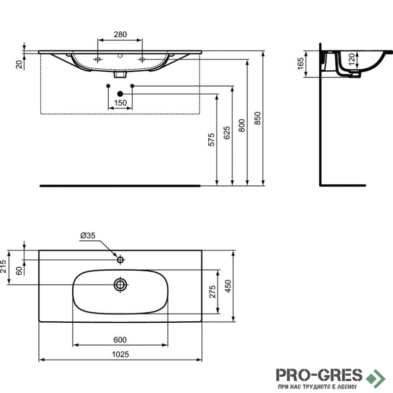 Мивка за мебел с отвор за смесител и преливник 103cm Ideal Standart Tesi T350801