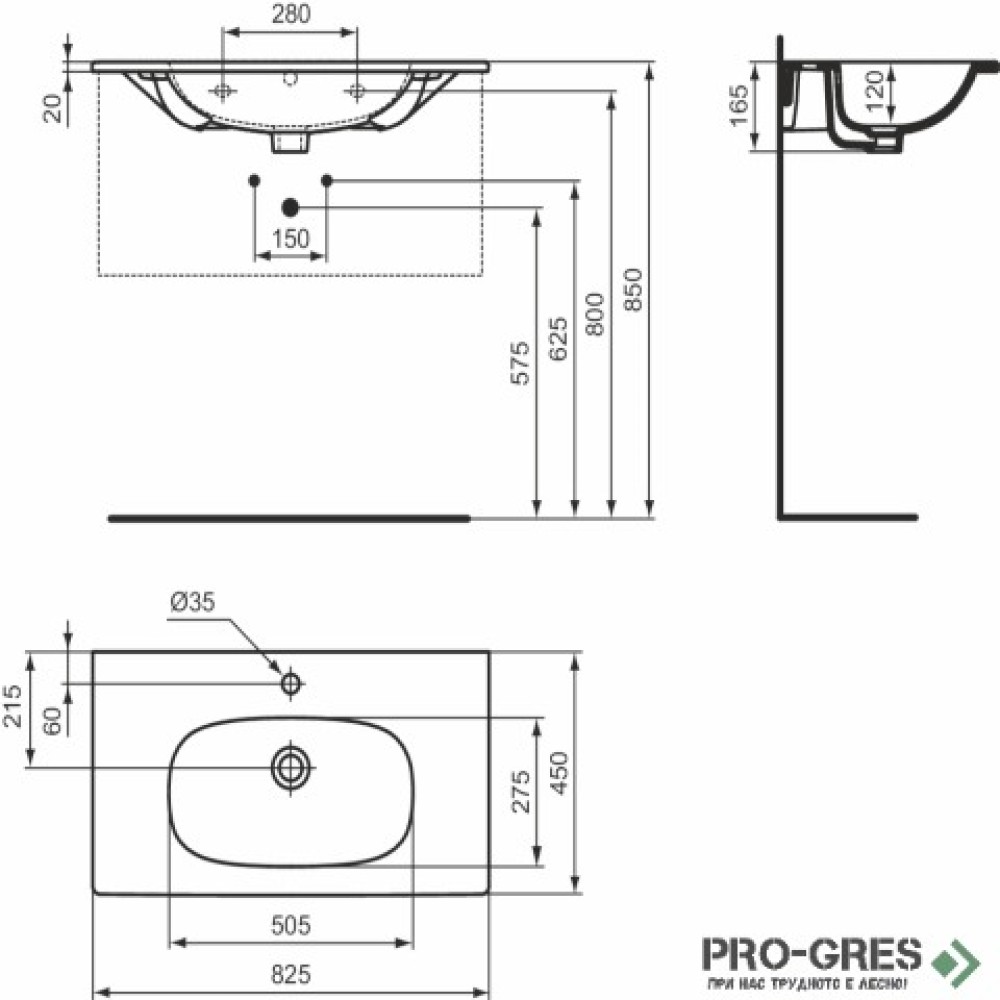 Мивка за мебел с отвор за смесител и преливник 83cm Ideal Standart Tesi T350901