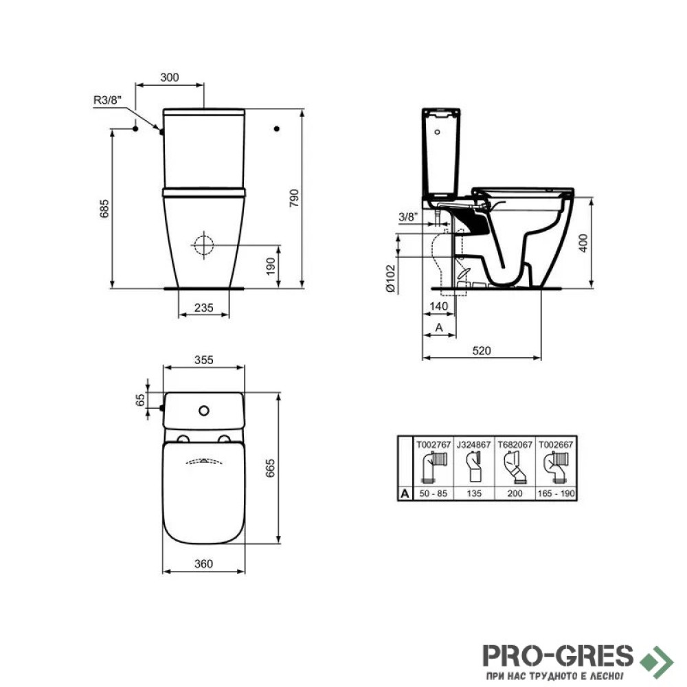 Моноблок с хоризонтално оттичане сив гланц I.LIFE B IDEAL STANDARD T534858