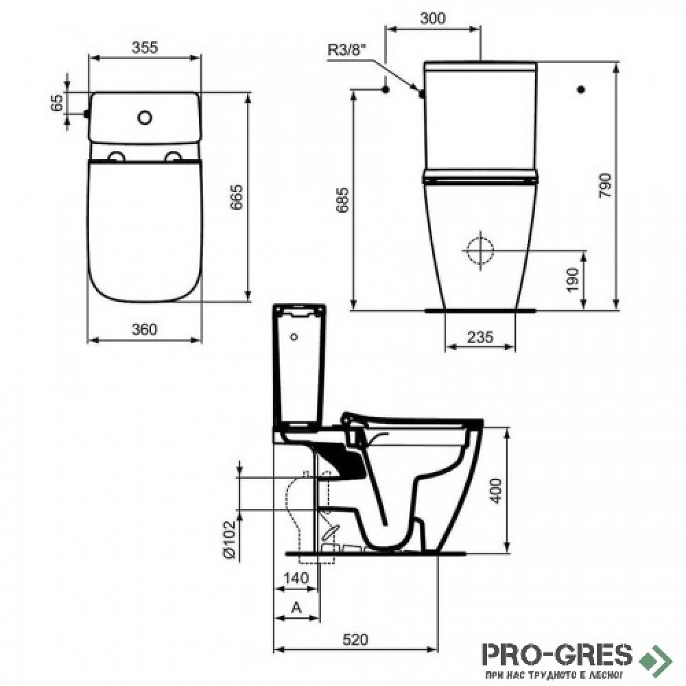 Моноблок I.life B Rimless+ комбинирано оттичане,капак с плавно затваряне, бял Ideal Standart T5348HY