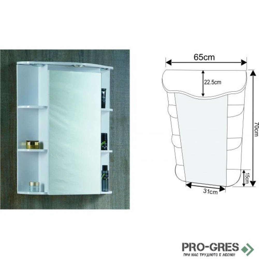 Горен огледален PVC шкаф за баня 65см, Inter Ceramic ICMC 2000-65