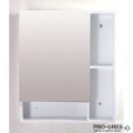 Горен PVC шкаф за баня, огледален, 60см, Inter Ceramic ICMC 5070–60