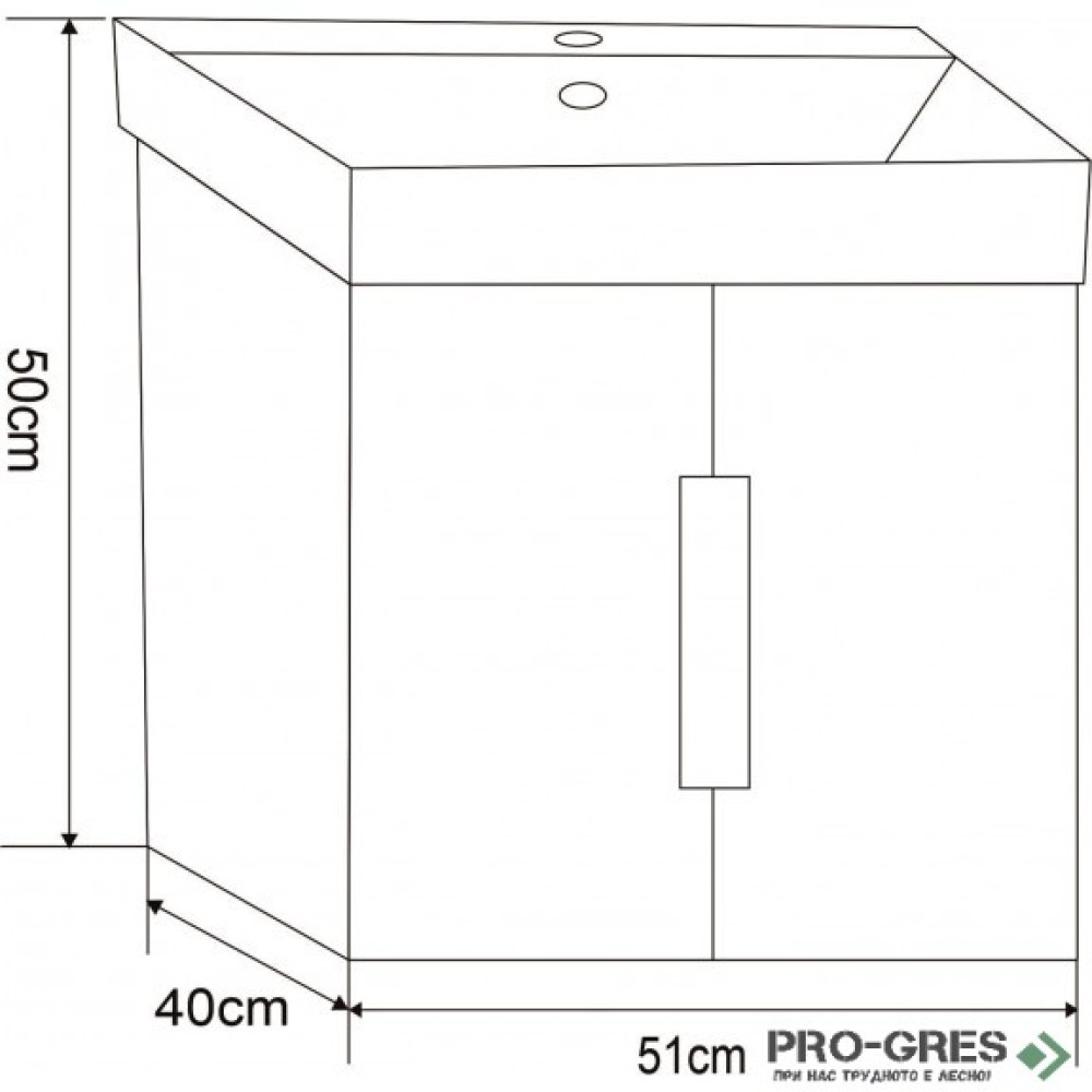 Долен PVC шкаф за баня 50см, бял, Inter Ceramic  ICP 5150
