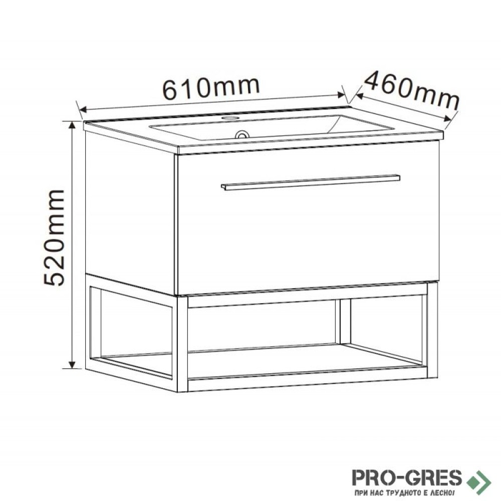 Шкаф за баня дървесен PVC с чекмедже и мивка, Inter Ceramic  ICP 6050-020