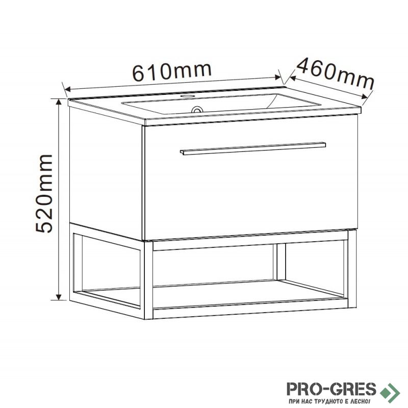 Шкаф за баня дървесен PVC с чекмедже и мивка, Inter Ceramic  ICP 6050-020