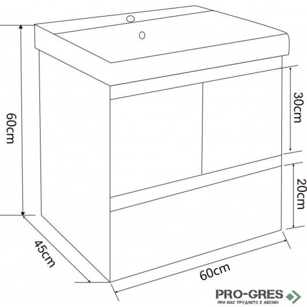 Конзолен PVC шкаф за баня 60см, бял, Inter Ceramic ICP 6060