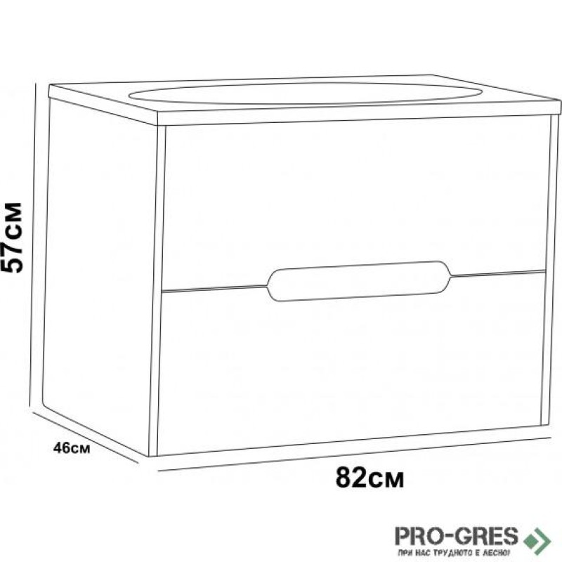 Долен PVC шкаф за баня 82см ЦВЕТИ, Inter Ceramic ICP 8246P