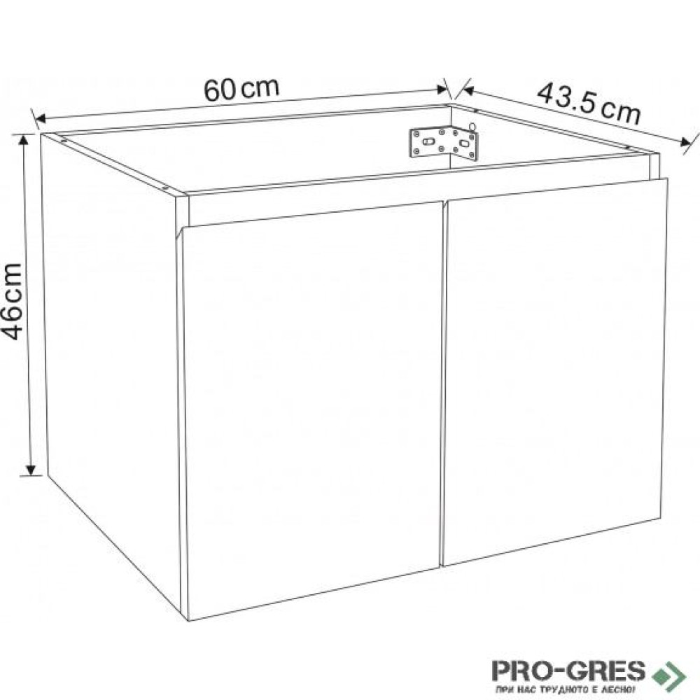 Долен PVC шкаф за баня с плот по избор, без умивалник 60см, Inter Ceramic ICP6045
