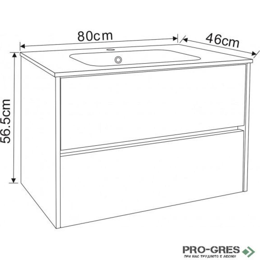 Конзолен PVC шкаф +мивка бял гланц, Inter Ceramic BG 7955+ICC 8066