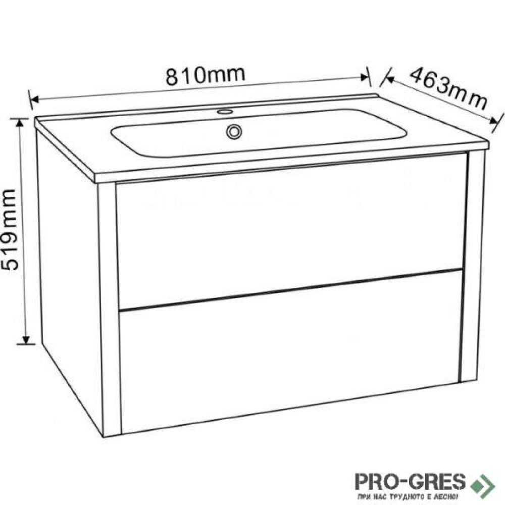 Долен шкаф за баня 81cm, с мивка бял гланц, Inter Ceramic  BG 8050+ ICC 8066