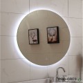 Огледало с вградено осветление INTER CERAMIC ICL 1495/100