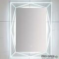 Огледало с вградено осветление INTER CERAMIC ICL 1503