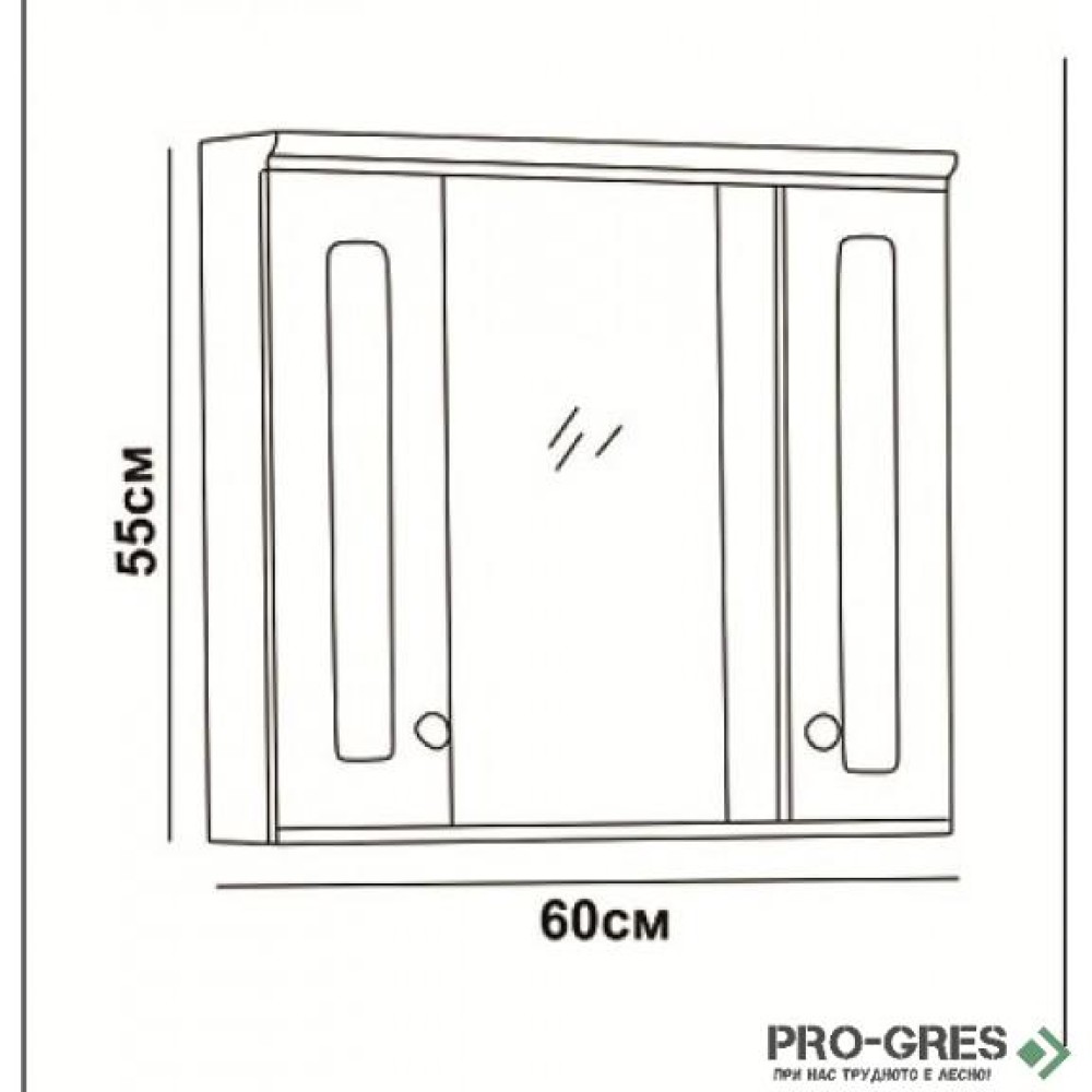 Горен огледален PVC шкаф за баня, с LED осветление, 60см, Inter Ceramic ICMC 1045 60