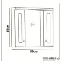 Горен огледален PVC шкаф за баня, с LED осветление, 60см, Inter Ceramic ICMC 1045 60