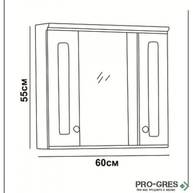 Горен огледален PVC шкаф за баня, с LED осветление, 60см, Inter Ceramic ICMC 1045 60