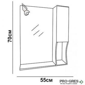 Горен PVC шкаф за баня, огледален, "ВАЛЕНТИНО", Inter Ceramic  ICMC 1050 - 55R