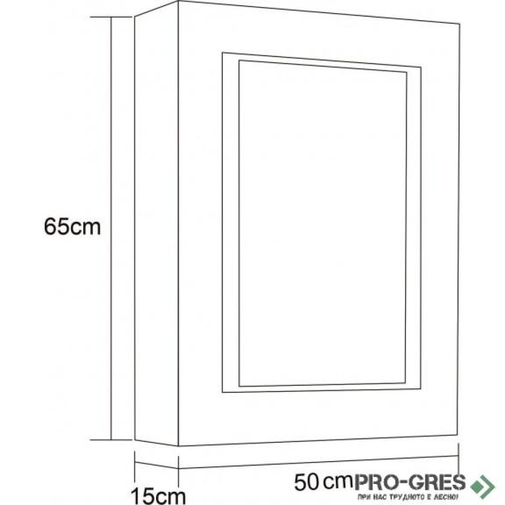 Горен PVC шкаф за баня, огледален, 50см, Inter Ceramic  ICMC 5015/65-2