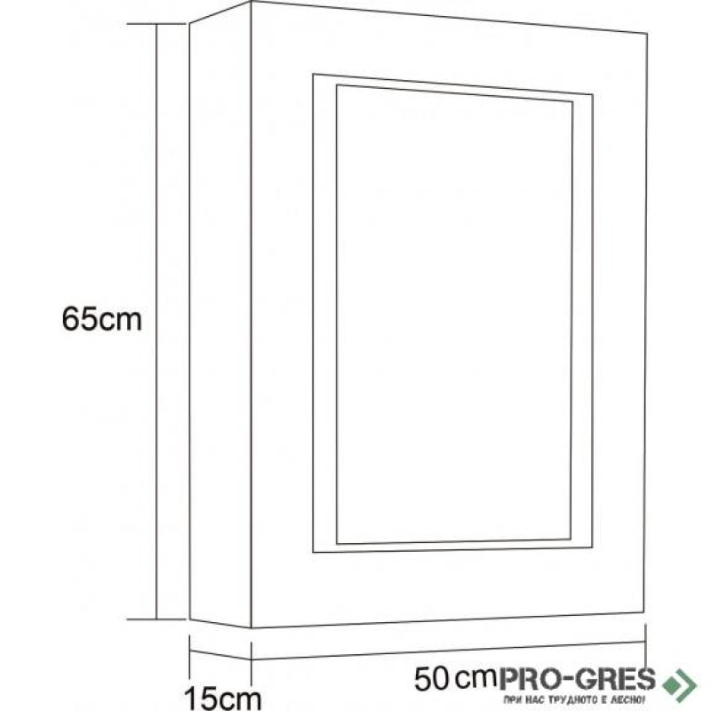 Горен PVC шкаф за баня, огледален, 50см, Inter Ceramic  ICMC 5015/65-2