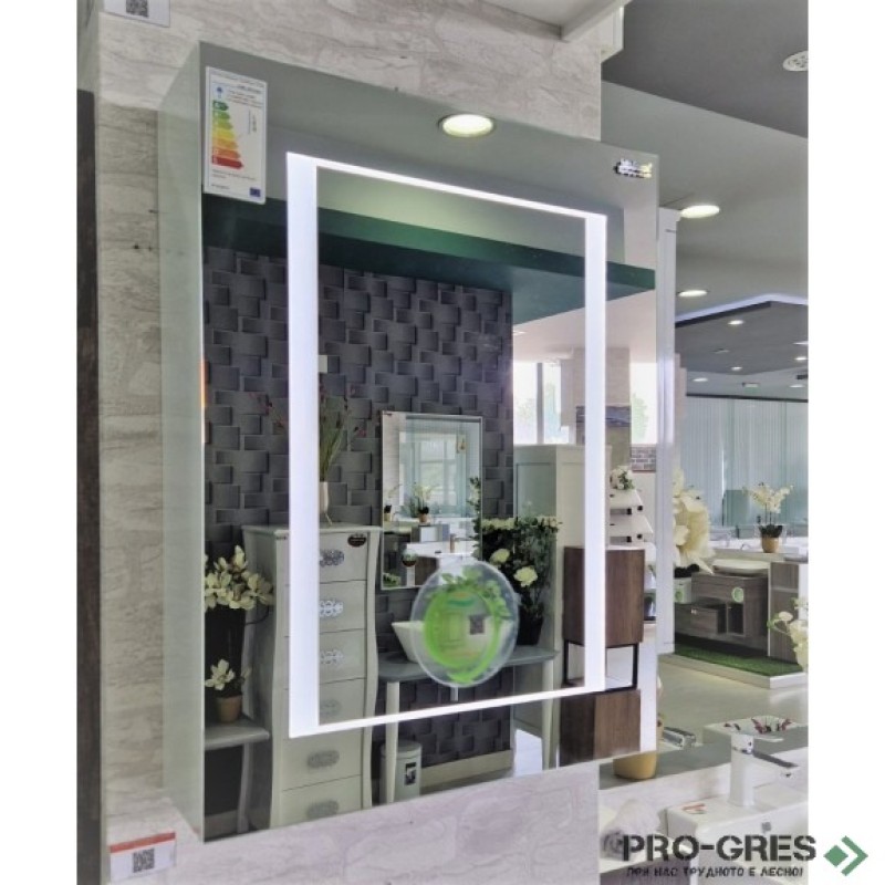 Горен PVC шкаф за баня, огледален, 50см, Inter Ceramic  ICMC 5015/65-2