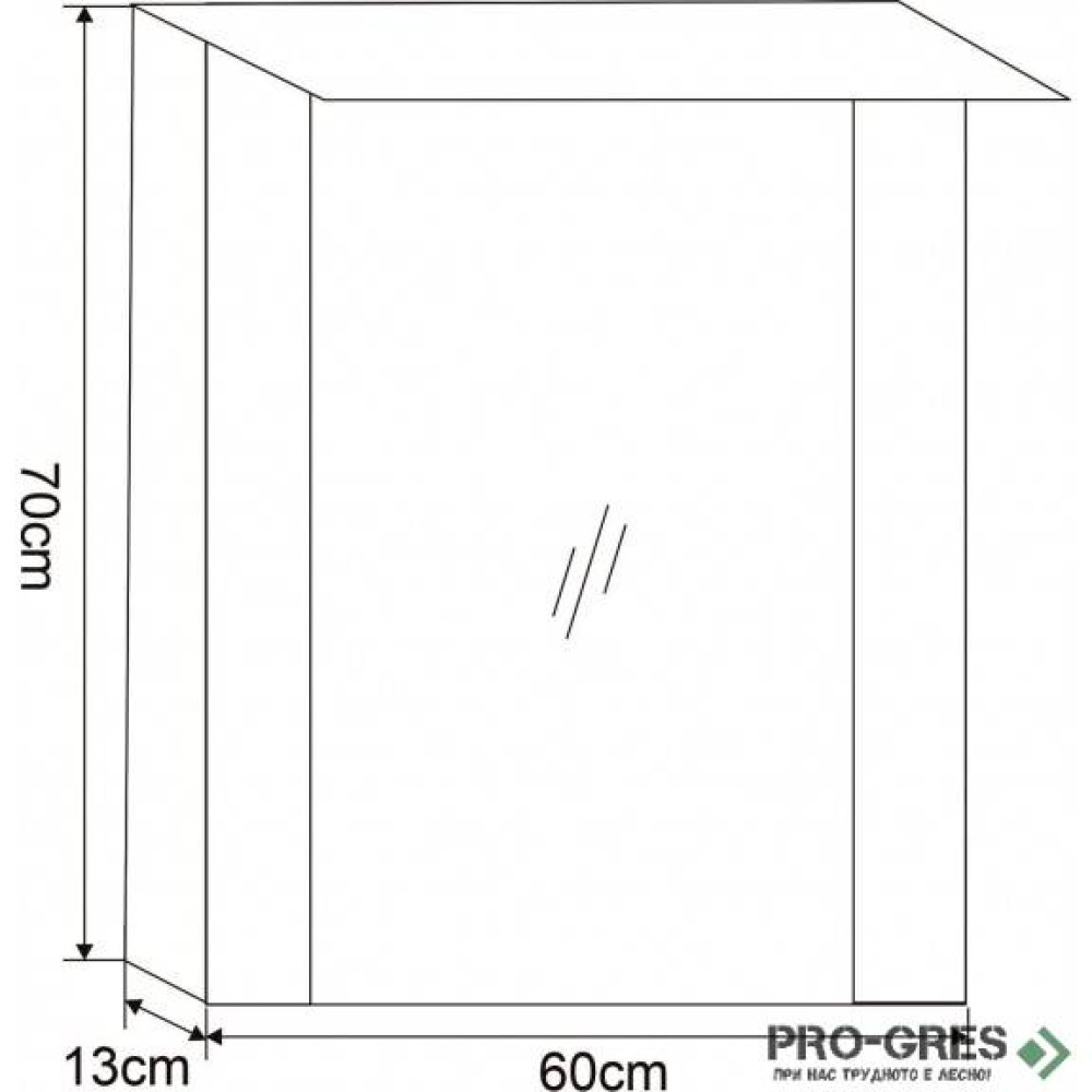 Горен PVC шкаф за баня, 60см, Inter Ceramic  ICMC 6013-70