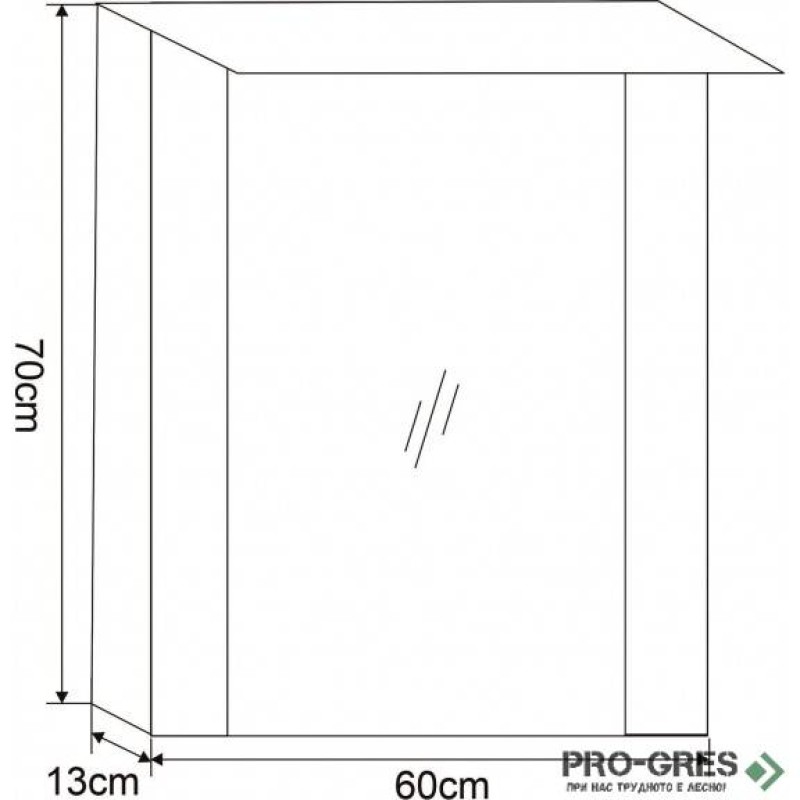 Горен PVC шкаф за баня, 60см, Inter Ceramic  ICMC 6013-70