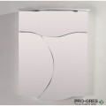 Горен PVC шкаф за баня, огледален, Inter Ceramic ICMC 8560 UP