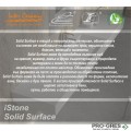 Долен шкаф от камък iStone Solid Surface 100см, Inter Ceramic ICP 10083R