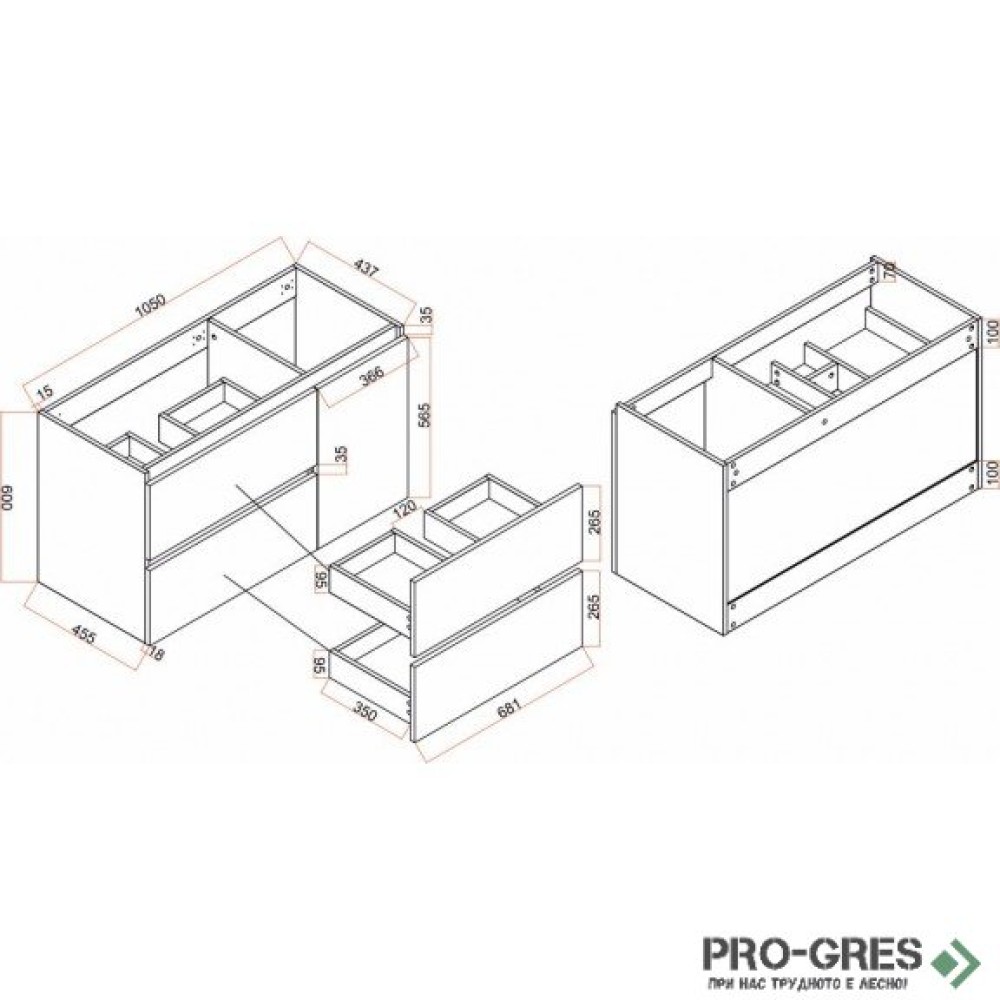 Долен шкаф за баня PVC, Inter Ceramic ICP 10545
