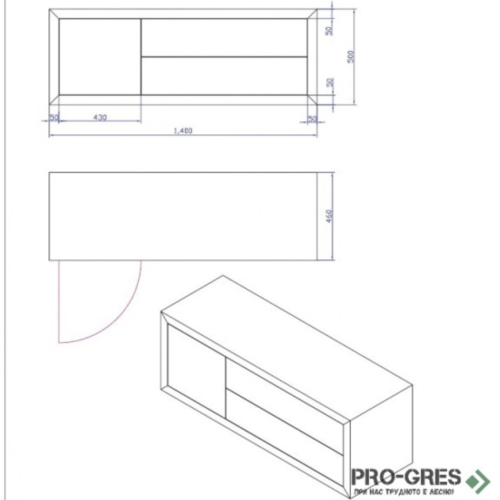 Долен шкаф за баня, Inter Ceramic ICP 14046