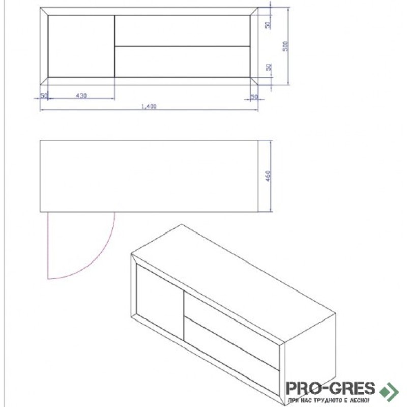 Долен шкаф за баня, Inter Ceramic ICP 14046