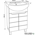 Долен PVC шкаф за баня 50см, Inter Ceramic ICP 5041 NEW