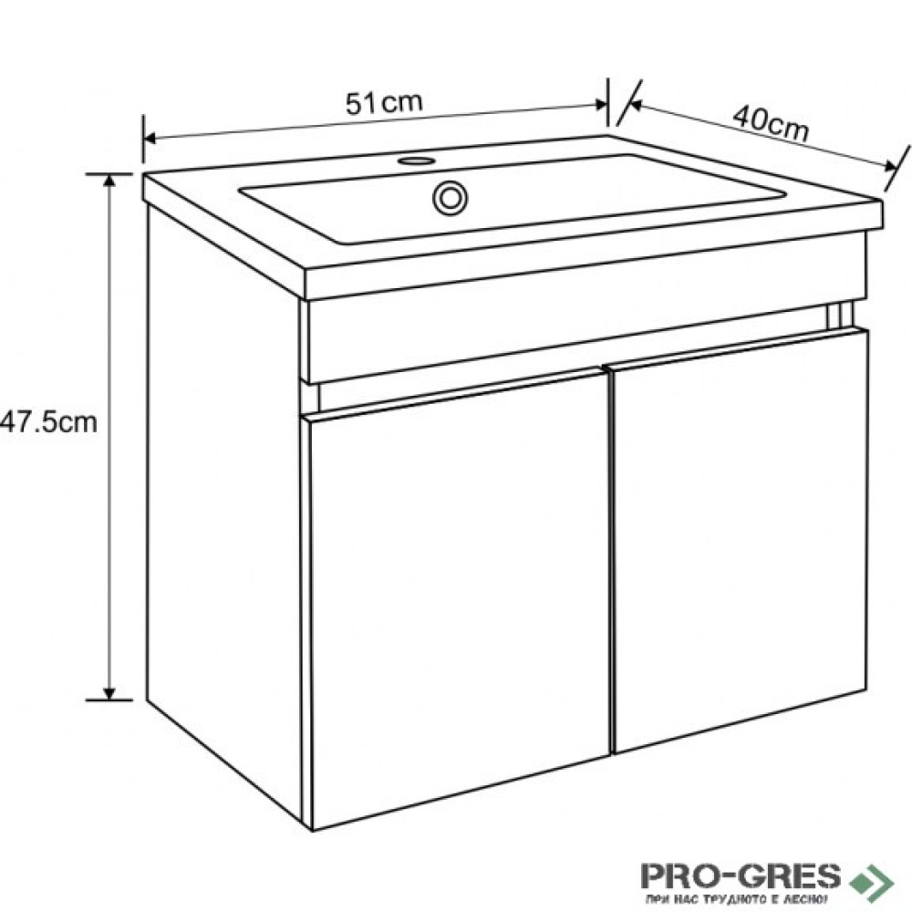 Долен PVC шкаф за баня 50см, Inter Ceramic ICP 5082