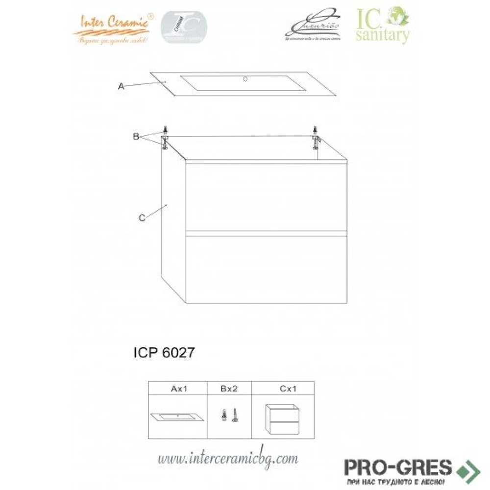 Долен PVC шкаф за баня 60см, Inter Ceramic ICP 6027