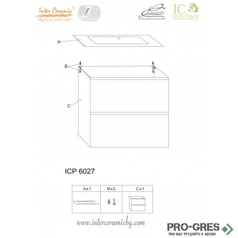 Долен PVC шкаф за баня 60см, Inter Ceramic ICP 6027