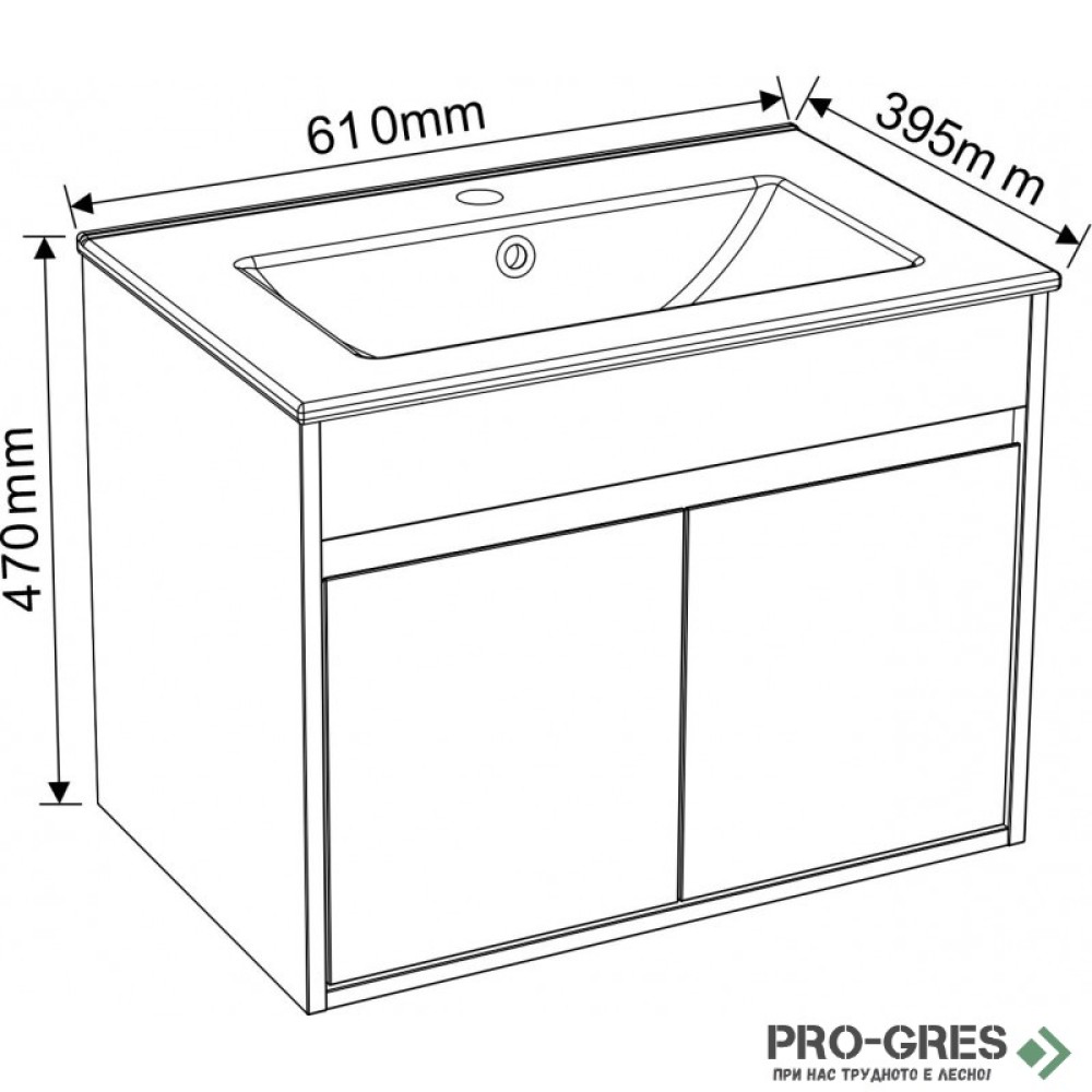 Шкаф за баня с мивка, PVC, бял, Inter Ceramic ICP 6038-045 БАРИ