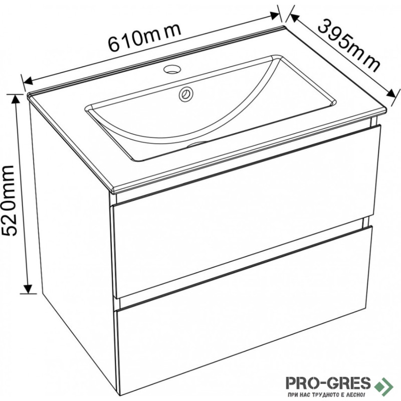 Шкаф за баня с мивка, PVC, бял, Inter Ceramic ICP 6038-50 МОНЦА Шкаф за баня с мивка, PVC, бял, Inter Ceramic ICP 6038-50 МОНЦА