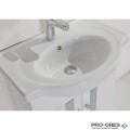 Стоящ PVC шкаф за баня 60см, Inter Ceramic ICP 6042