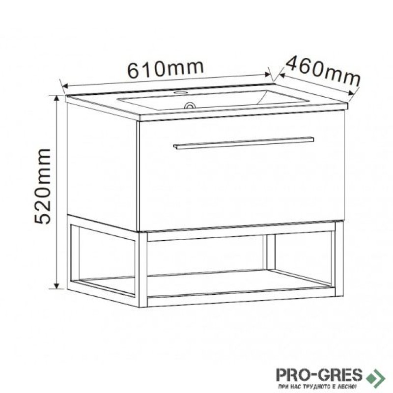 Шкаф за баня дървесен PVC с чекмедже и мивка, Inter Ceramic ICP 6050-039 СИМОН