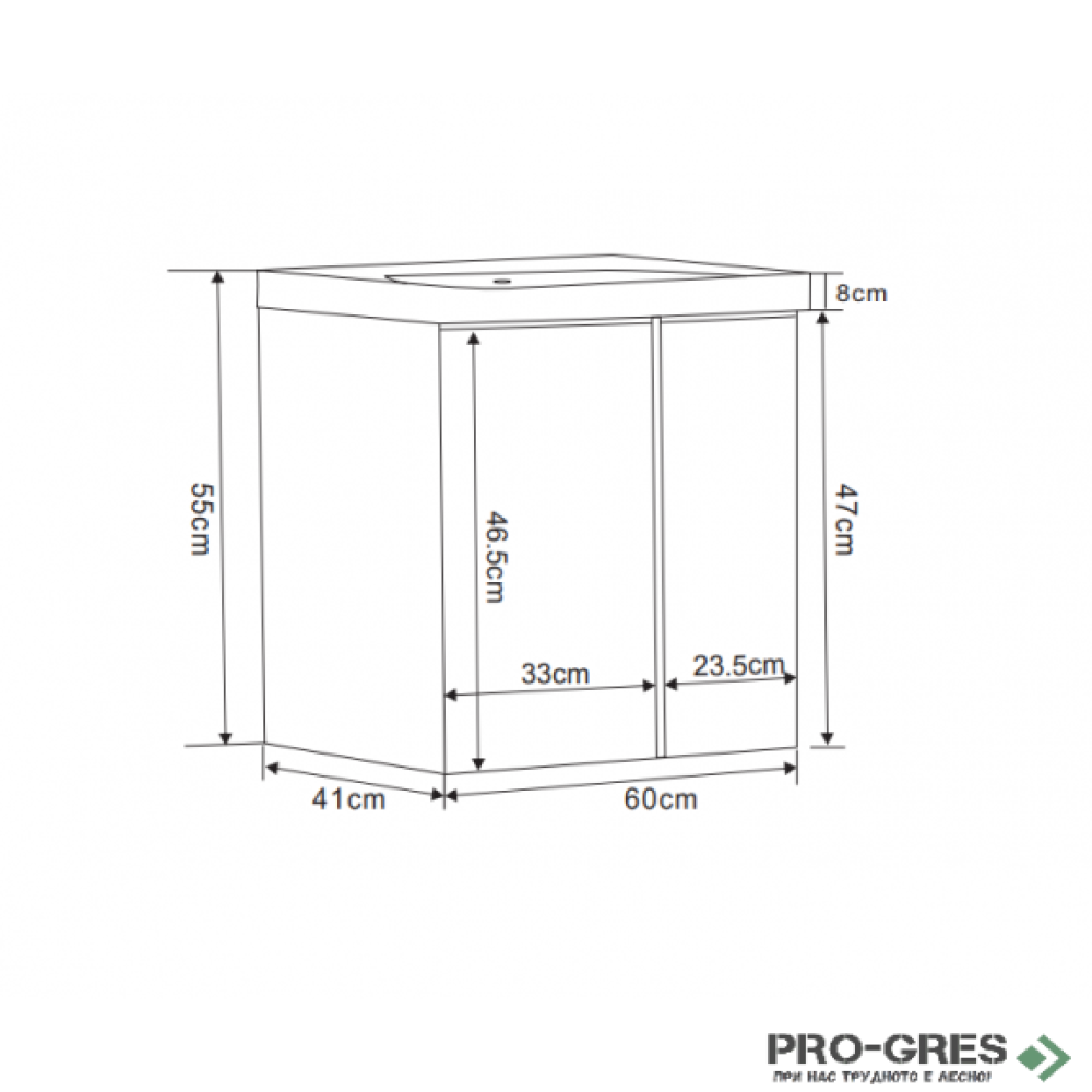 Долен PVC шкаф за баня "ЗОРА" 60см, Inter Ceramic ICP 6087