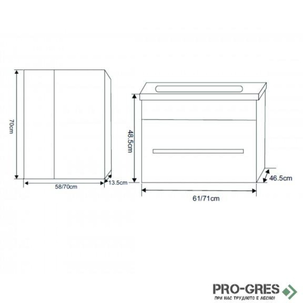 Долен PVC шкаф за баня 70см, Inter Ceramic ICP 6147 