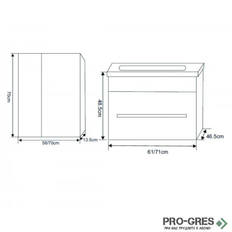 Долен PVC шкаф за баня 70см, Inter Ceramic ICP 6147 