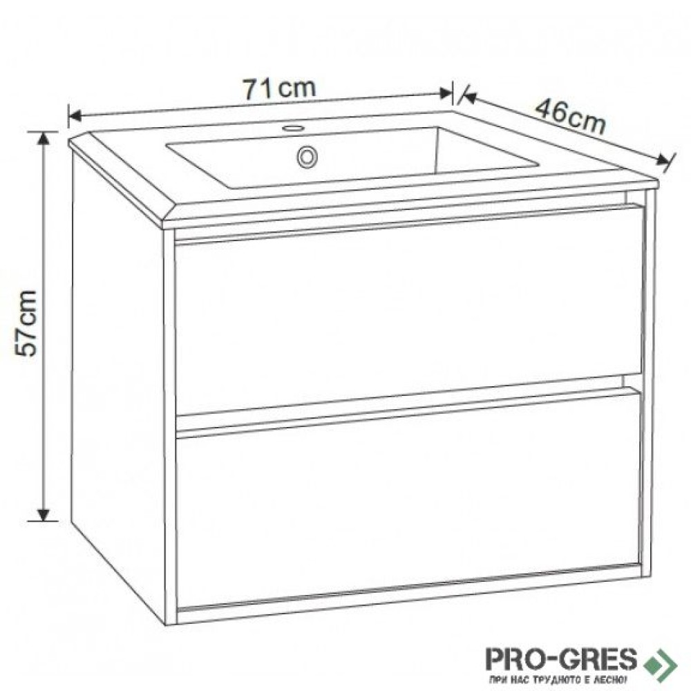 Долен шкаф за баня ВЕДА 71см, Inter Ceramic  ICP 7255