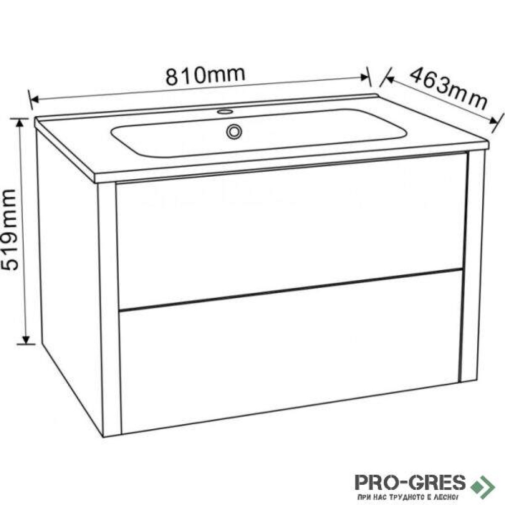 Долен шкаф за баня 81cm,с мивка, бял мат, Inter Ceramic ICP 8050MW