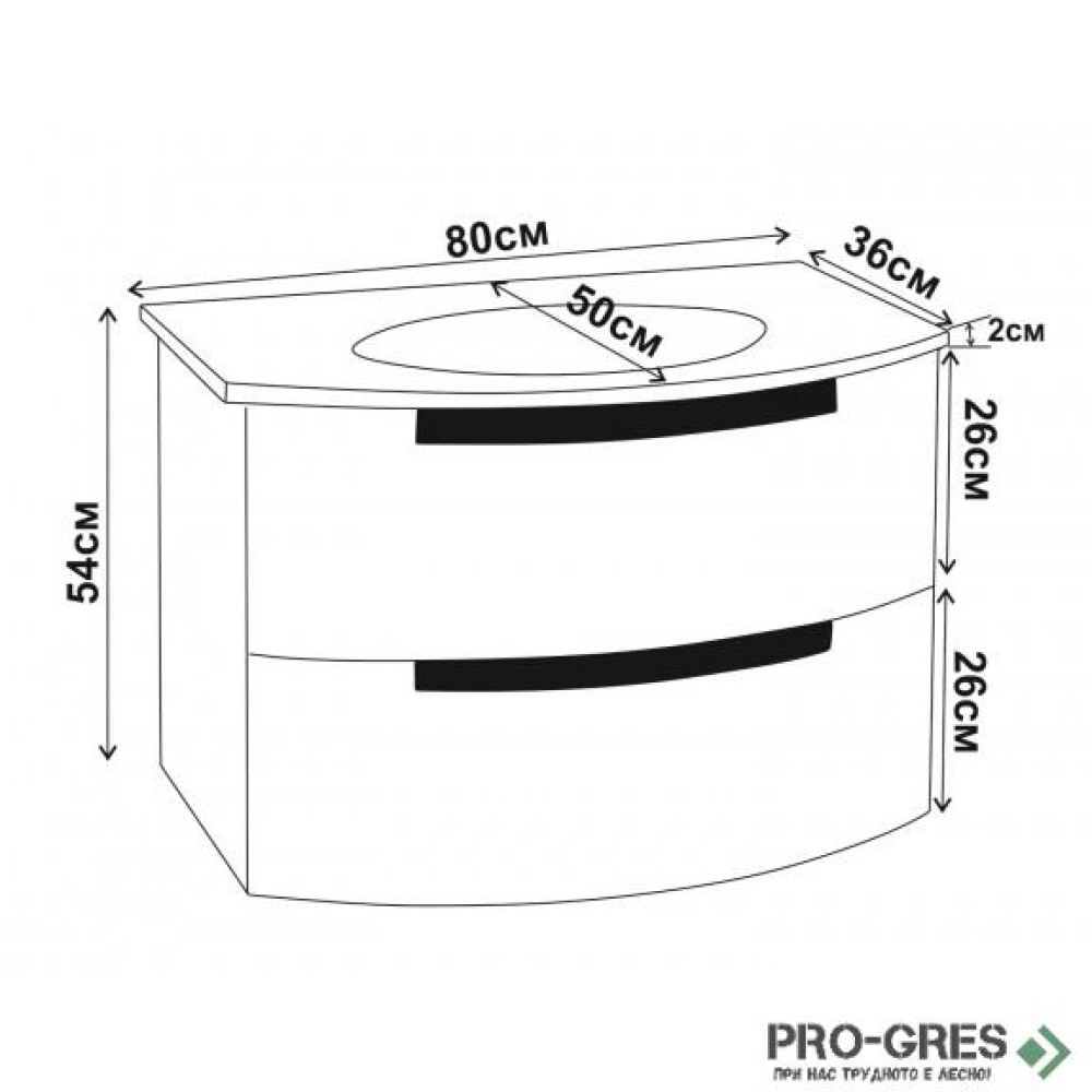 Долен PVC шкаф за баня със стъклен умивалник 80см, Inter Ceramic ICP 8064