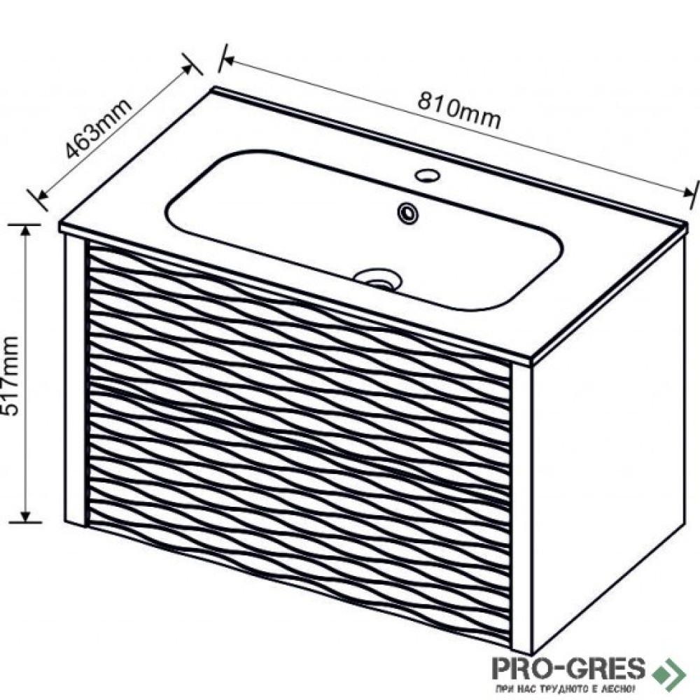 Шкаф за баня с мивка, 80см, бял гланц, PVC, Inter Ceramic ICP BG 8043+ICC 8066