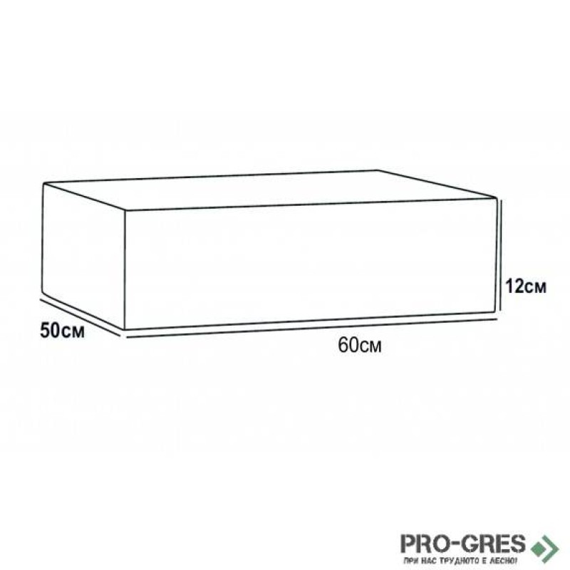 Плот за баня PVC 60см, Inter Ceramic ICP6012R